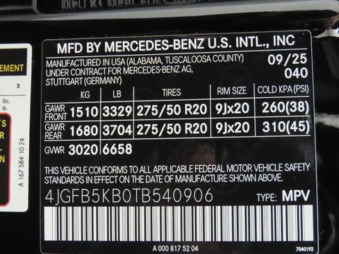 New 2026 Mercedes-Benz GLE 450 4MATIC image 30