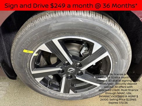 New 2025 Nissan Sentra SV w/ All-Weather Package image 6