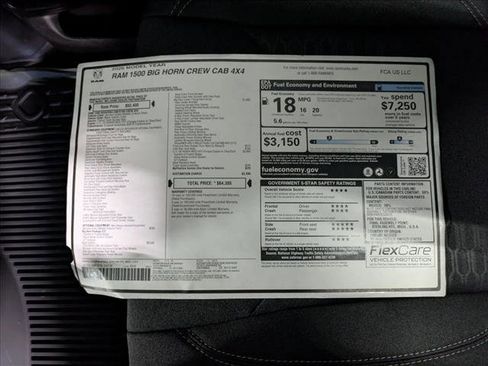 New 2026 RAM 1500 Big Horn image 16
