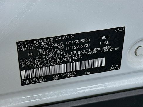 Used 2023 Toyota bZ4X AWD w/ Weather Package image 12
