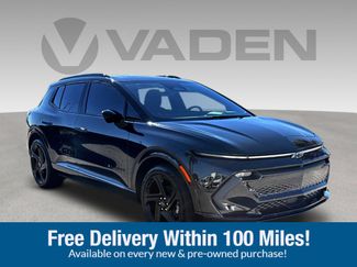 New 2026 Chevrolet Equinox EV RS video 1