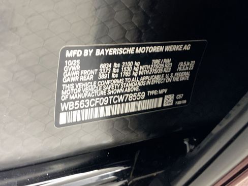 New 2026 BMW iX M70 image 19