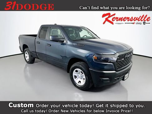 New 2026 RAM 1500 Tradesman AWD/4WD image 1