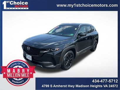 Used 2024 MAZDA CX-50 AWD 2.5 S w/ Preferred Package