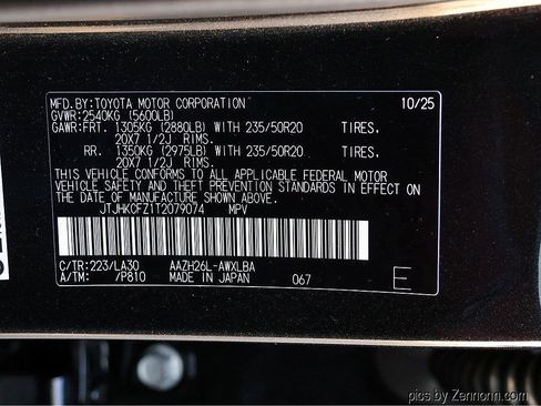 New 2026 Lexus NX 450h+ AWD w/ Luxury Package image 28