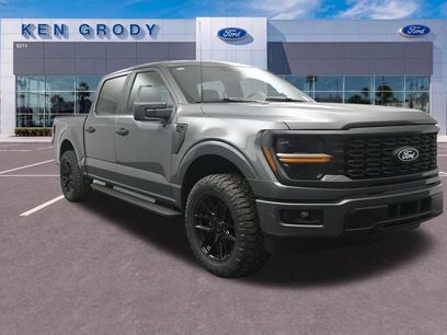 New 2026 Ford F150 STX w/ Equipment Group 200A
