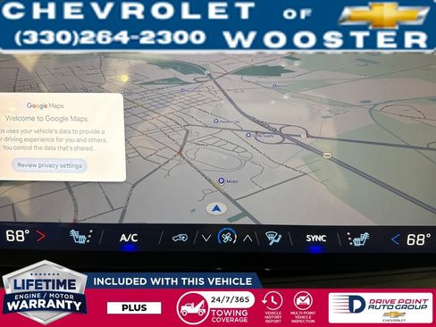 New 2026 Chevrolet Suburban LT w/ Comfort Package image 23