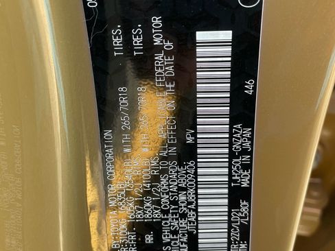 Used 2024 Toyota Land Cruiser image 29