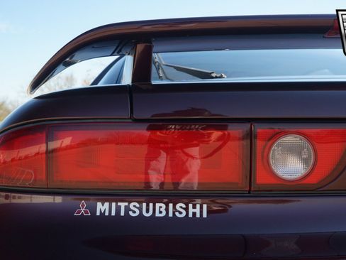 Used 1995 Mitsubishi 3000GT SL image 13