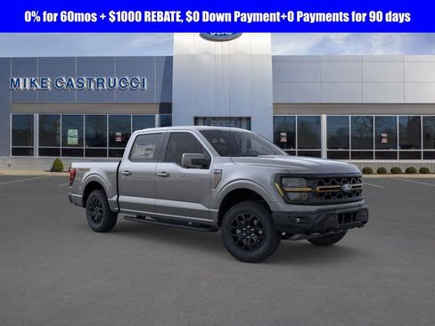 New 2025 Ford F150 Tremor w/ Equipment Group 402A High image 7