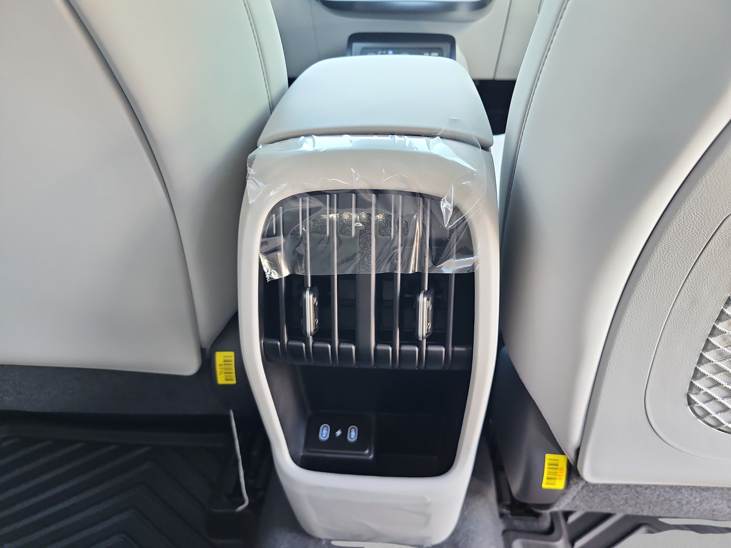 New 2027 Hyundai Kona Limited FWD image 17