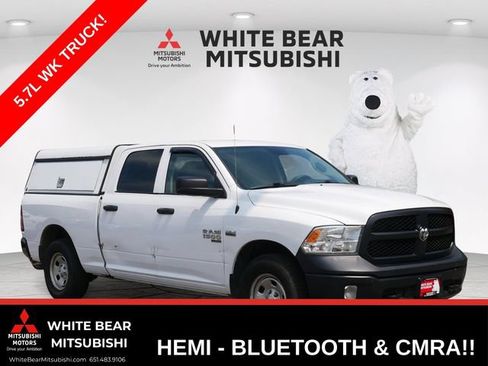 Used 2023 RAM 1500 Tradesman w/ Protection Group AWD/4WD image 1