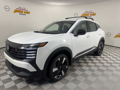 New 2026 Nissan Kicks SR