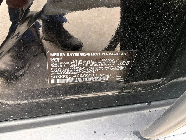 Used 2016 BMW X5 xDrive35i AWD/4WD image 9