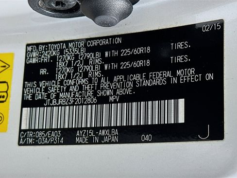 Used 2015 Lexus NX 300h AWD image 12