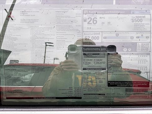 New 2025 Mitsubishi Outlander SE image 12