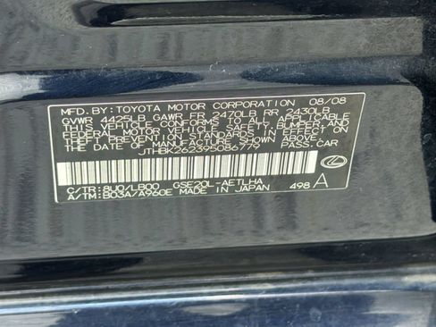 Used 2009 Lexus IS 250 w/ Preferred Accessory Pkg RWD image 25
