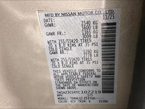 New 2026 Nissan Murano SL image 27