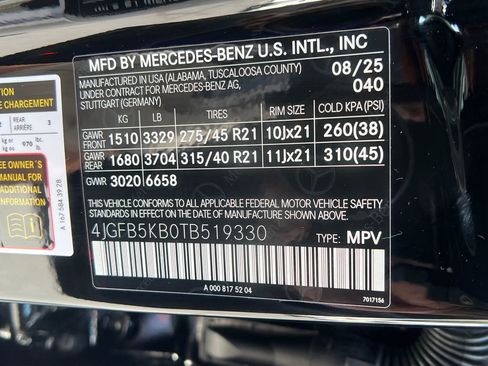 New 2026 Mercedes-Benz GLE 450 4MATIC image 37