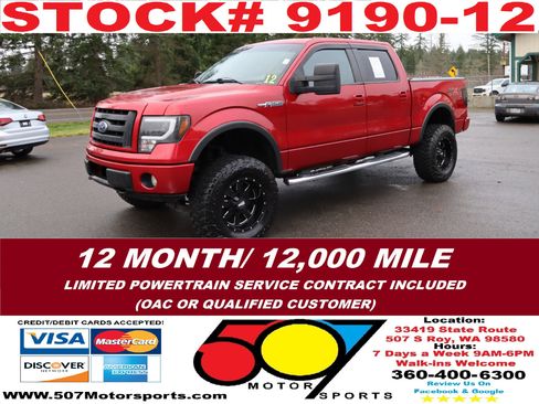 Used 2010 Ford F150 FX4 image 1