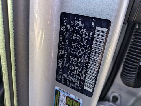 New 2026 Hyundai Palisade Calligraphy image 33