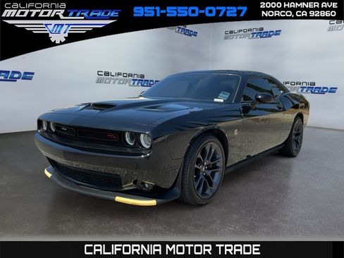 Used 2023 Dodge Challenger R/T Scat Pack RWD image 1