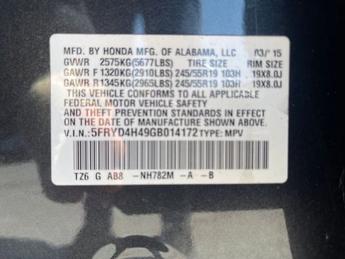 Used 2016 Acura MDX SH-AWD w/ Technology Package image 30