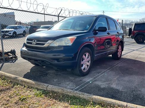 Used 2011 Honda CR-V SE image 5