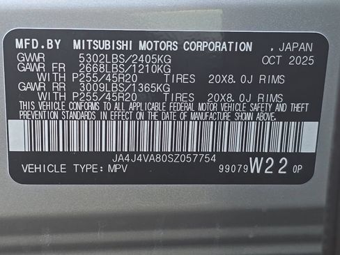Used 2025 Mitsubishi Outlander SE AWD/4WD image 7
