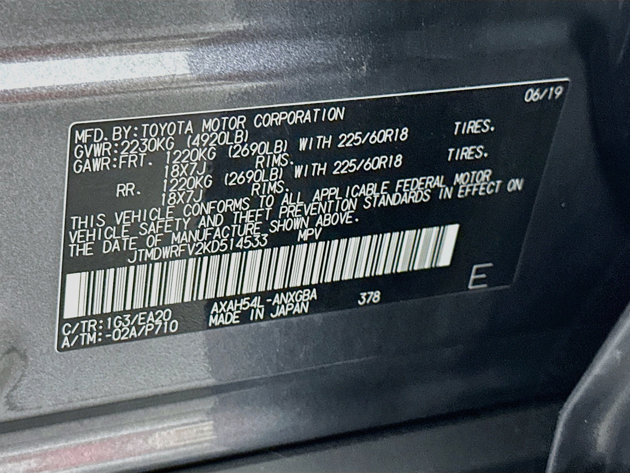 Used 2019 Toyota RAV4 Limited AWD/4WD image 12