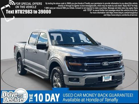 Used 2024 Ford F150 XLT w/ Mobile Office Package image 1