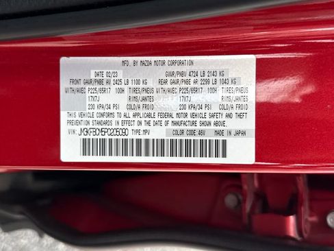 Certified 2023 MAZDA CX-5 AWD 2.5 S image 20