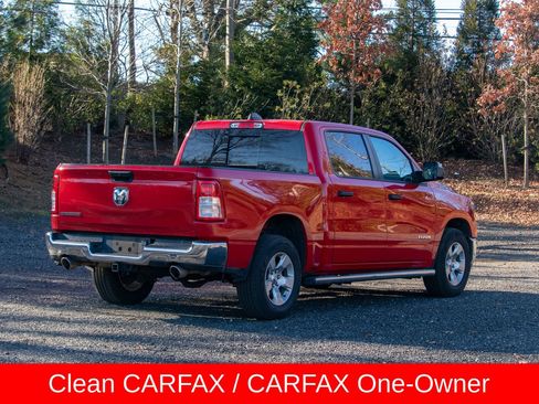 Used 2023 RAM 1500 Big Horn w/ Trailer Tow Group image 8