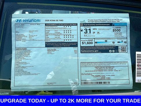 New 2026 Hyundai Kona SE FWD image 17