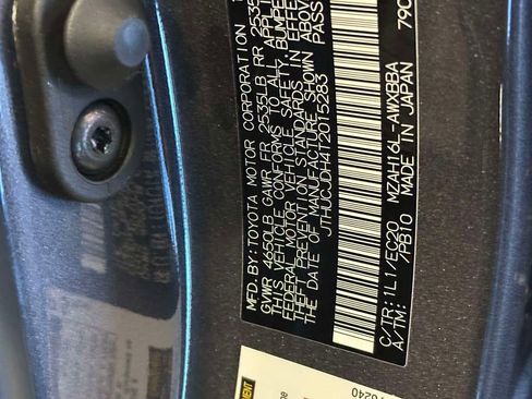 New 2026 Lexus UX 300h AWD image 14