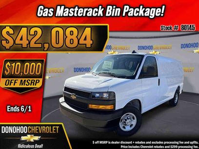 New 2025 Chevrolet Express 2500 w/ Driver Convenience Package