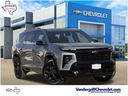 New 2026 Chevrolet Traverse RS