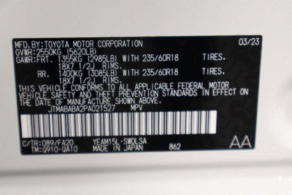Used 2023 Subaru Solterra AWD image 34