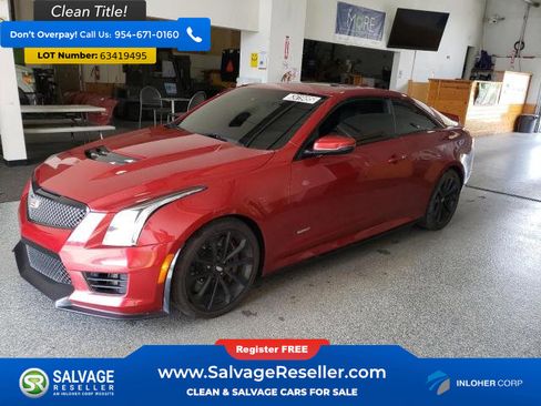 Used 2016 Cadillac ATS V image 1