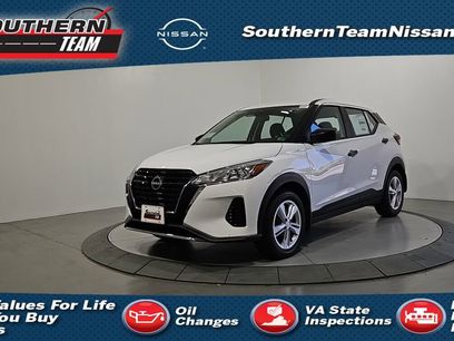 New 2025 Nissan Kicks S
