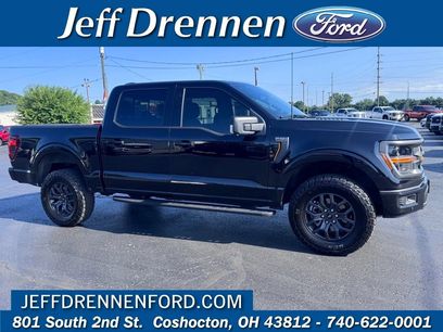 Used 2025 Ford F150 Tremor w/ Bed Utility Package