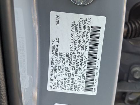 New 2026 Acura Integra Type S FWD image 12