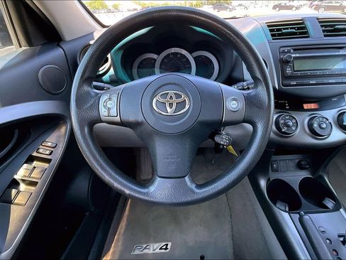 Used 2012 Toyota RAV4 4WD w/ Upgrade Value Pkg image 5