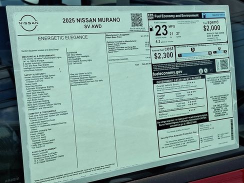 New 2025 Nissan Murano SV image 7
