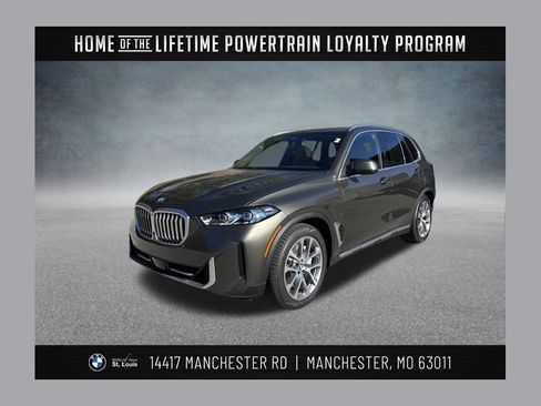 New 2026 BMW X5 xDrive50e w/ Climate Comfort Package image 1