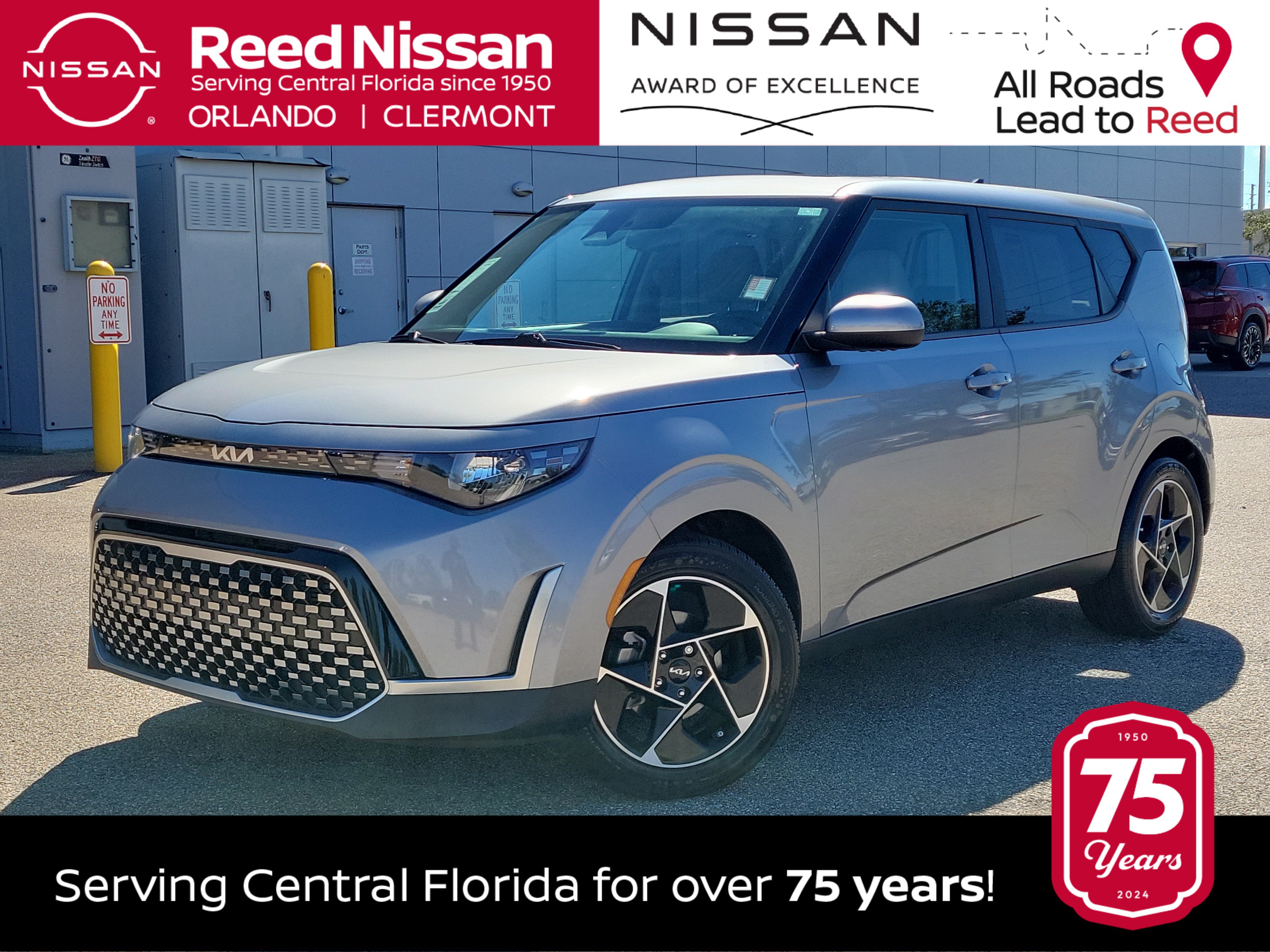 Used 2023 Kia Soul EX FWD image 1
