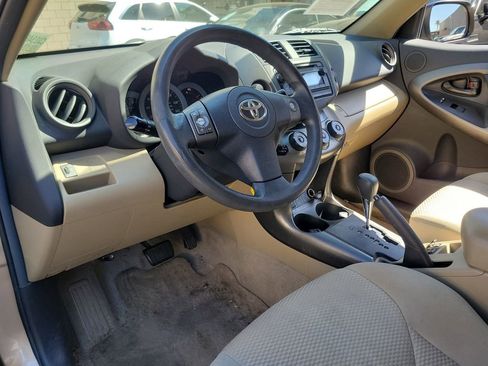 Used 2012 Toyota RAV4 FWD w/ Upgrade Value Pkg image 16