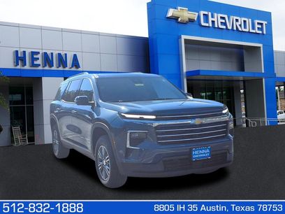 New 2026 Chevrolet Traverse LT w/ Driver Confidence Package