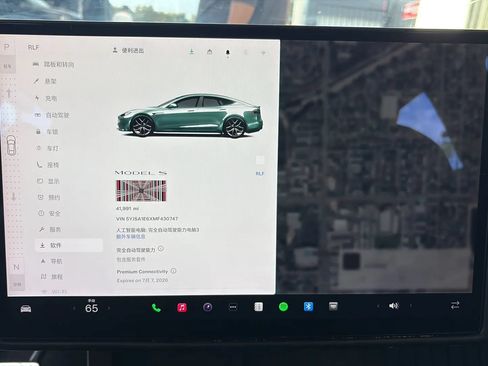 Used 2021 Tesla Model S Plaid AWD/4WD image 3