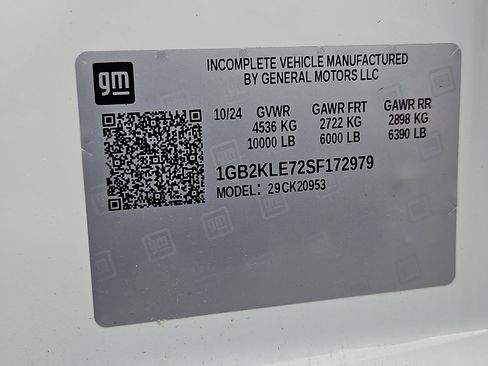 New 2025 Chevrolet Silverado 2500 W/T w/ WT Convenience Package image 16